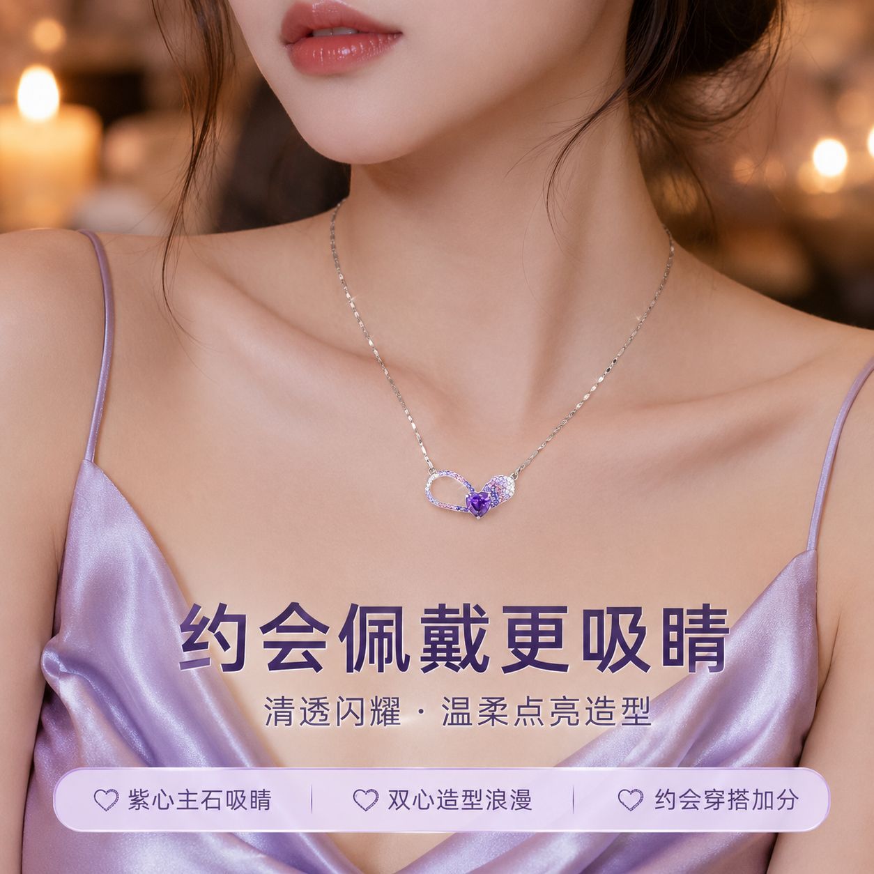 韩版可爱时尚项链女吊坠心形LOVE短款锁骨链配饰送闺蜜礼物