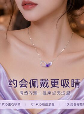 韩版可爱时尚项链女吊坠心形LOVE短款锁骨链配饰送闺蜜礼物
