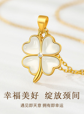 S925纯银四叶草项链送女友古风