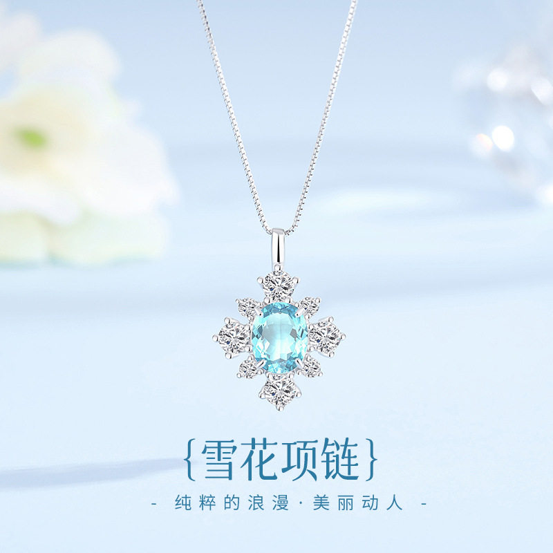 天然托帕石雪花项链S925银轻奢