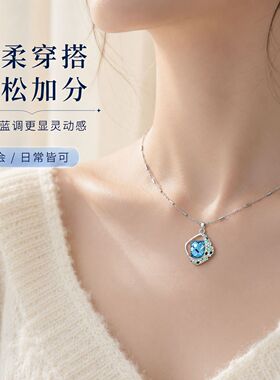 蓝水晶吊坠项链女友生日520礼物