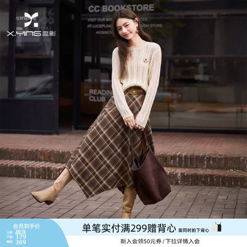 香影美拉德穿搭咖色复古