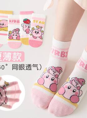 女童袜子春夏季卡通粉色短筒袜