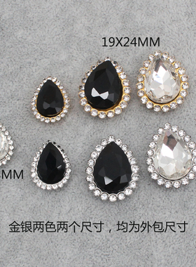 diy手工铁质塑料钻手缝钻