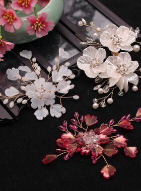 国风秀禾新娘结婚亚克力编花配件手工立体花朵团扇装饰材料