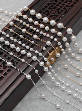 diy洛丽塔饰品配件loita头饰王冠吊坠珍珠铜链条秀禾流苏材料