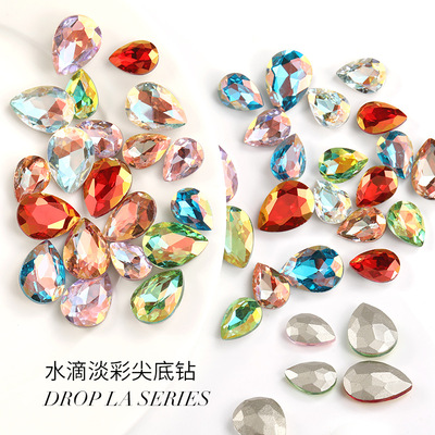 水钻辅料手工皇冠材料人造水晶