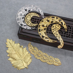 一梦江湖diy手工头饰材料半月形月牙镀金银色铁质大树叶月亮配件