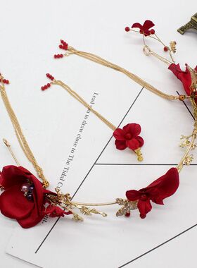 手工制作发箍红色花朵中式礼服敬酒服皇冠头饰新娘diy材料包配件