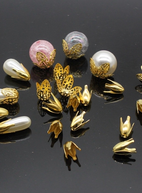 手工制作diy饰品珍珠流苏花片