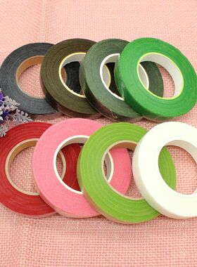 DIY手工自制发饰新娘森系花环优质发箍发带胶绿色胶带材料配件