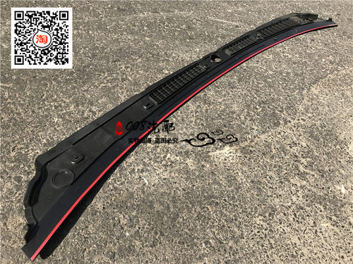 适用赛铃吉奥皮卡黄海皮卡雨刮集雨刮导流网前挡玻璃饰板通风盖板