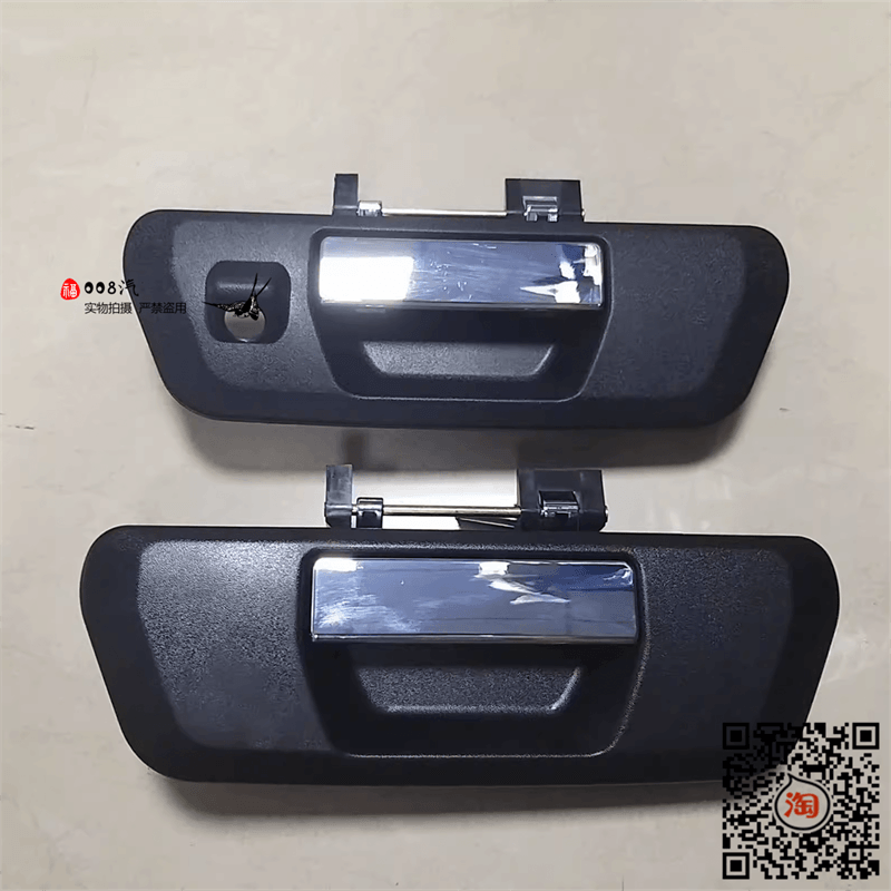 东风郑州锐骐6 7尾门拉手纳瓦拉背门扣手后围板外拉手后货厢拉手,汽车零部件/养护/美容/维保,车门拉手,淘宝优惠券,粉丝福利购,淘宝优惠卷