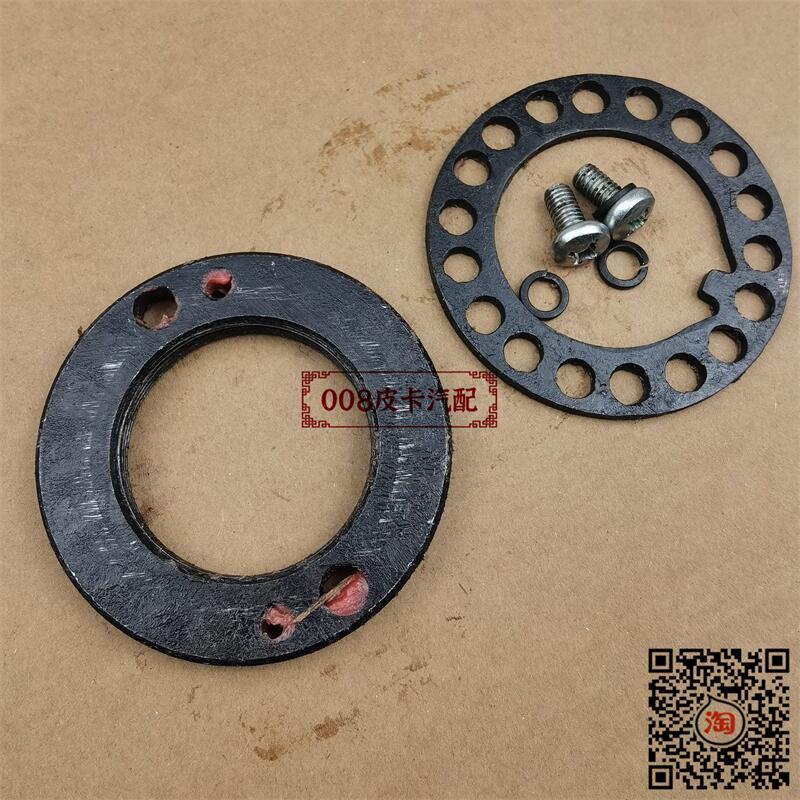 适用卡威K1 黄海大柴神至尊版前羊角螺丝 前转向节固定螺丝修理包