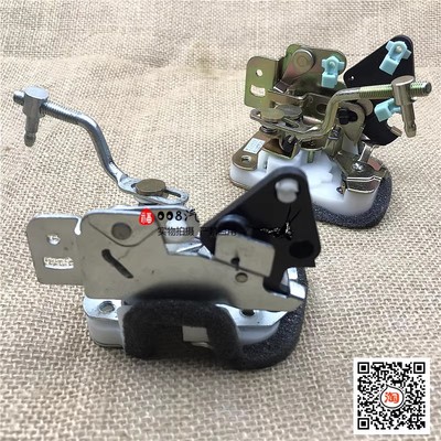 适用于福迪探3车门锁块 黄海傲龙 赛俊 福迪探6车门锁块 车门锁机