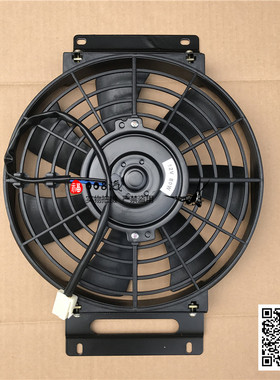 适用于福田皮卡萨普V/T空调电子扇黄海皮卡冷凝器电子扇福迪雄狮