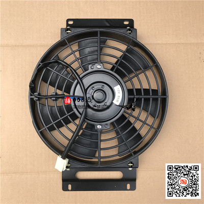 适用于福田皮卡萨普V/T空调电子扇黄海皮卡冷凝器电子扇福迪雄狮