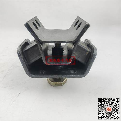 适用瑞玲皮卡4DA1/B1/4D25/4B2-95变速箱胶垫 波箱吊胶悬置支架胶