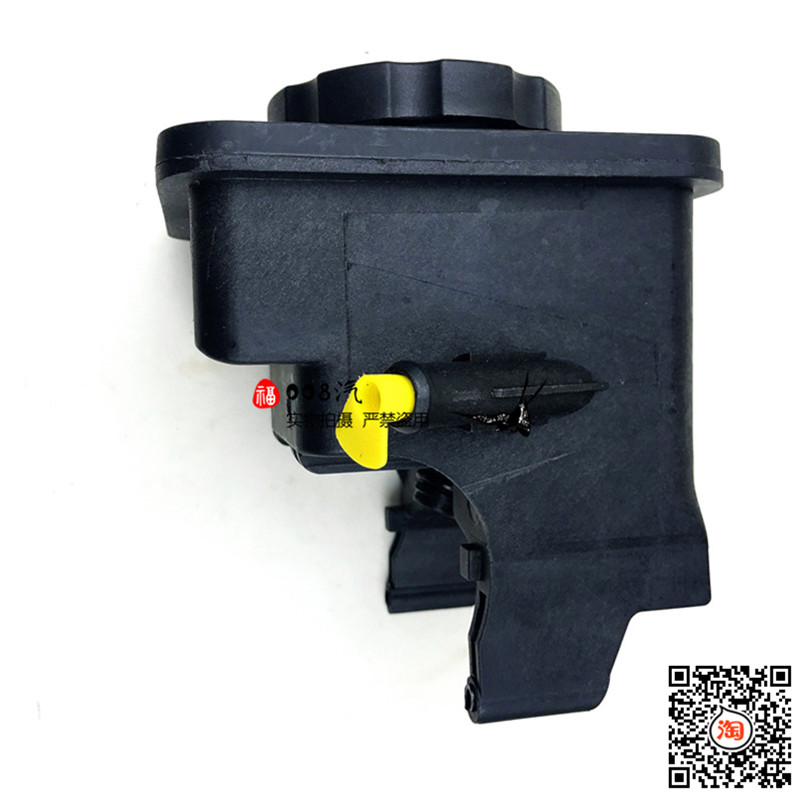 原厂适用于福田皮卡助力泵油壶萨普征服者福迪吉奥黄海助力泵油杯