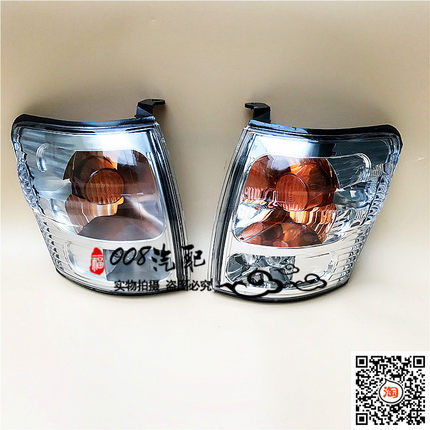 适用于长城皮卡转向灯赛弗金迪尔前小灯金迪尔角灯前边灯