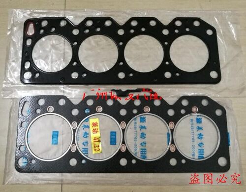 适用于广汽吉奥奥腾财运皮卡汽缸垫气缸床莱动4L20/4L22发动机