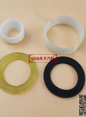 适配长城风骏5 6柴油换挡杆胶套风骏4D20B/D/M挂挡杆胶换挡杆修理