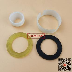 M挂挡杆胶换挡杆修理 适配长城风骏5 6柴油换挡杆胶套风骏4D20B