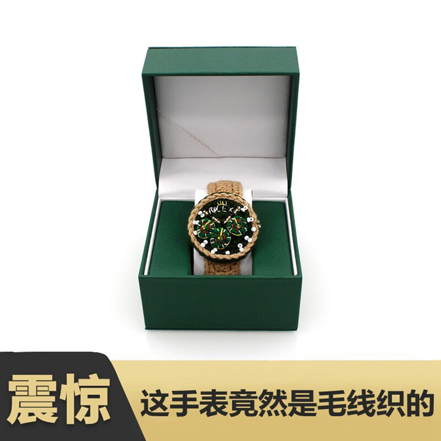 恶搞怪生日礼物送男女生男朋友实用闺蜜创意整蛊搞笑的抽象有意思