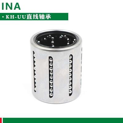 INA直线轴承KH 0622 0824 1026 1228 1630 1428 PP