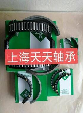 INA月牙轴承A4VG125 A4V125 A11V075 A11V060 A11V090 A4TG90