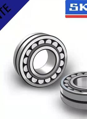 SKF轴承22205 22206 22207 22208 22209 22210 22211 22212