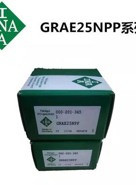 INA外球面轴承GRAE12 15 17 20 25 30 35 40 45 50 60 70 80NPP B