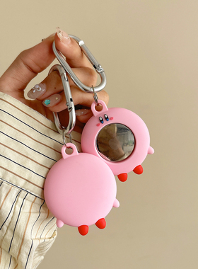 苹果蓝牙防丢器保护套AirTag适用于可爱的星之卡比硅胶保护软外壳