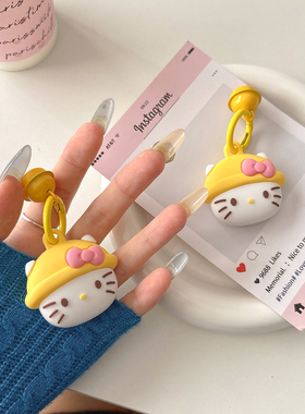 适用于苹果AirTag蓝牙防丢器保护套黄帽子凯蒂猫追踪器硅胶保护壳