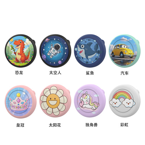 适用苹果AirTag防丢追踪器硅胶保护套儿童可爱卡通胸针别针书包