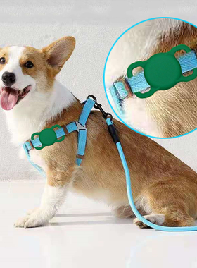 适用AirTag保护套宠物套脖圈Tag狗狗AppleTag猫狗防丢神器跟踪套