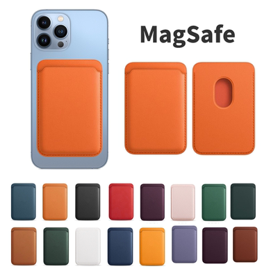 Magsafe磁吸卡包适用苹果iPhone16/15/14/13/12/mini/ProMax皮革背夹超薄卡包卡套防摔公交卡门禁卡pm配件