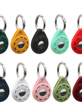 新款AirTag保护套适用苹果液体硅胶钥匙扣定位器防摔软壳保护挂件