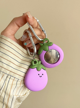 苹果蓝牙防丢器保护套AirTag适用于可爱的茄子宝宝硅胶保护外软壳