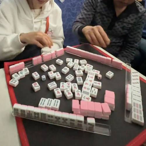 旅行火车麻将高颜值小号迷你户外便携式手搓小麻雀家用创意礼物