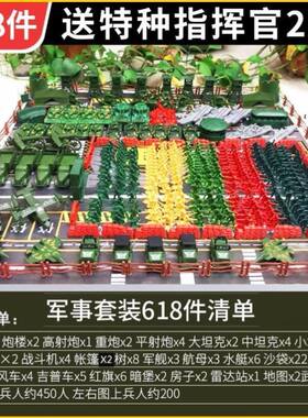 战斗小人士兵绿色塑料小兵打仗玩具迷你玩偶塑料儿童军事战争场景