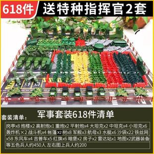 战斗小人士兵绿色塑料小兵打仗玩具迷你玩偶塑料儿童军事战争场景