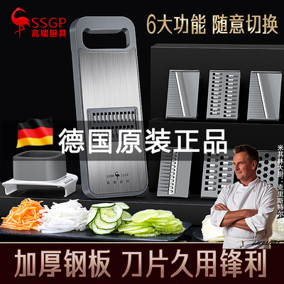 【—官方推荐—】德国擦丝器