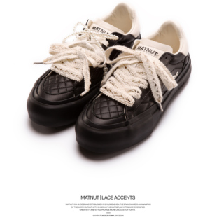 MATNUT DIY  米白色男女款蕾丝鞋带 配饰装饰 纯棉编织扁平鞋带绳