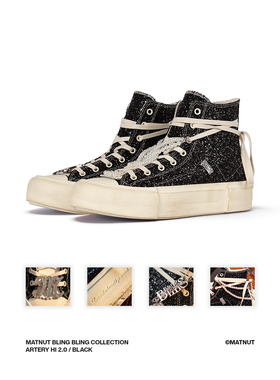 MATNUT BLING BLING 闪钻亮片高帮 黑色 做旧脏脏鞋 厚底增高板鞋