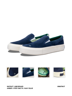 ONE 藏青色 ANB 板鞋 一脚蹬 STEP 联名款 BRAND MATNUT