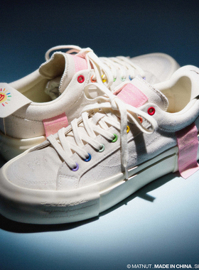 腾讯音乐公益 x MATNUT 「如果音乐有形状」公益系列 爱心指定款