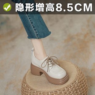 女现货 内增高白色系带英伦风小皮鞋 9cm厚底乐福鞋 女2024早春新款