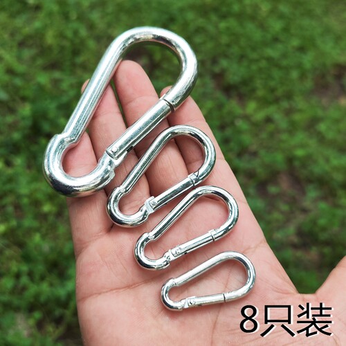 葫芦型承重扣安全扣登山扣铁镀锌防脱扣户外锁扣弹簧扣狗链挂绳扣 - 封面