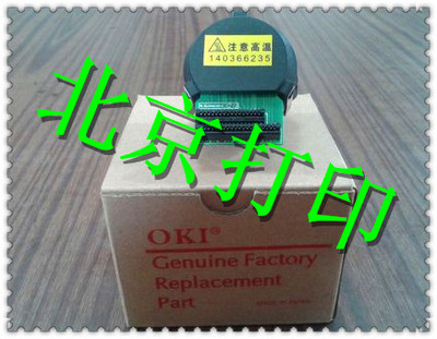 5100打印头OKI11901180